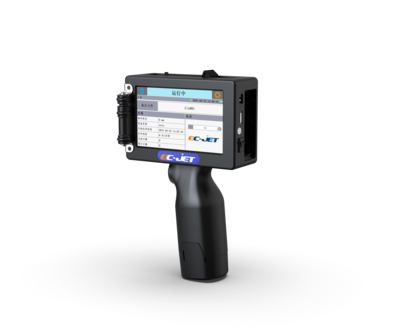  ECH200Pro手持高解析噴碼機